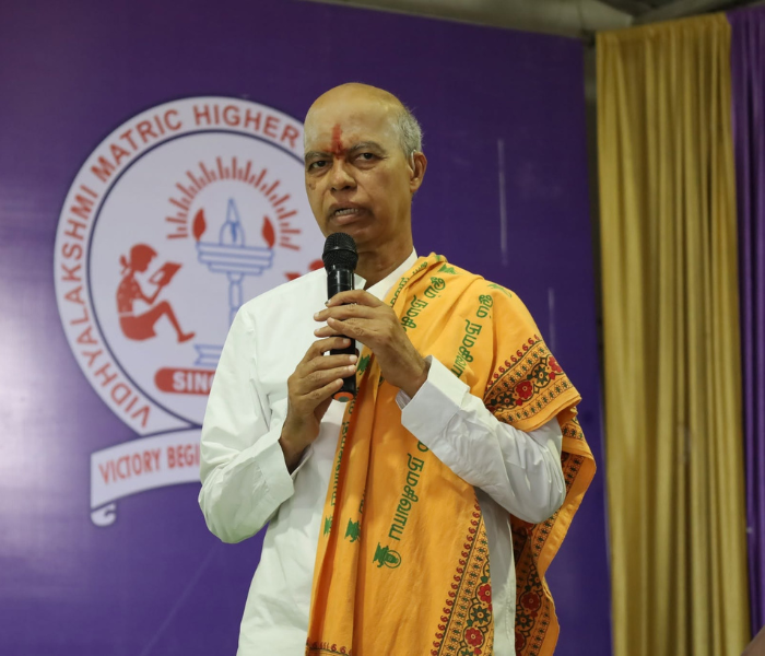 Academic Excellence Cash Award Ceremony