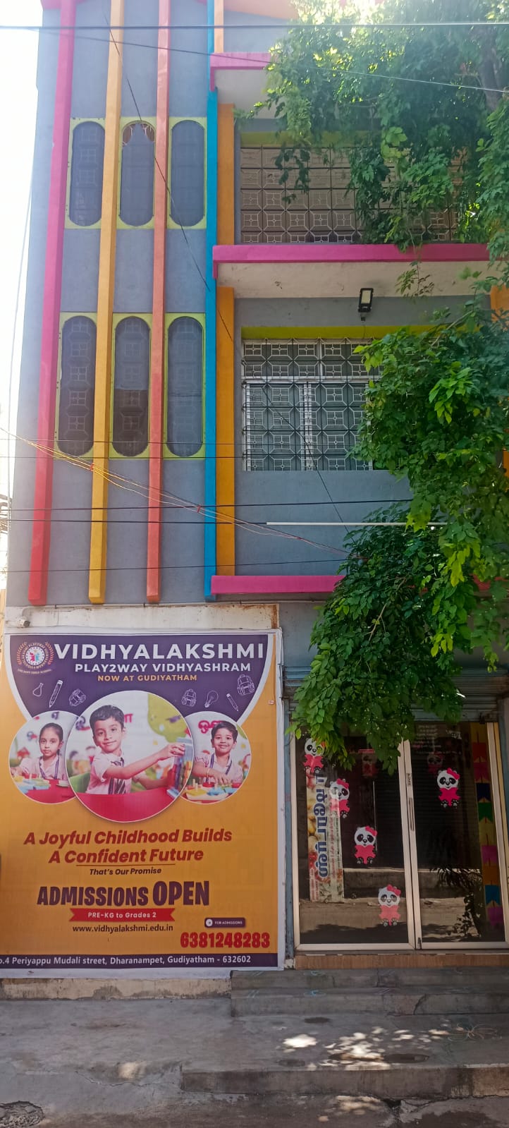 Vidhyalakshmi Play2way Vidhyashram